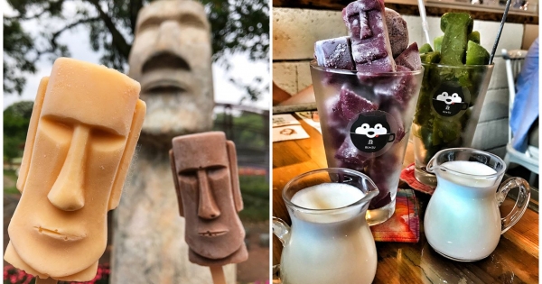週末去桃園讓「摩艾石像」陪你玩　超療癒冰棒和飲品一次「收進肚子」
