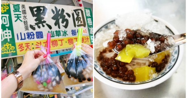 台中5家「好吃到讓人想住下來」的古早味冰品　只賣25元那家超佛心