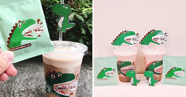 燃燒你的恐龍魂！　萊爾富「恐龍冰沙+吸管套」超Q　限量賣完就沒了