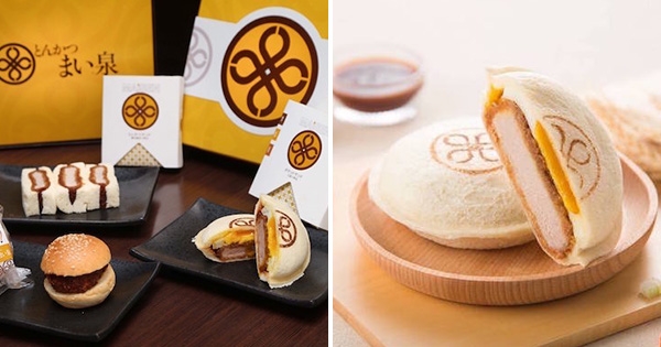 日本「邁泉豬排」在台首家外帶店開幕　超夯伴手禮口袋三明治、迷你漢堡正式登陸