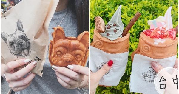 台中10家「平價又好吃」的古早味點心　趁還沒排隊之前快去吃啊