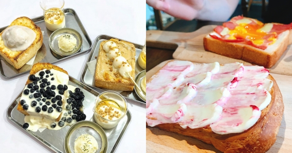 台灣最美「油畫吐司、水果吐司」懶人包　明天就約姊妹淘一起拍照打卡