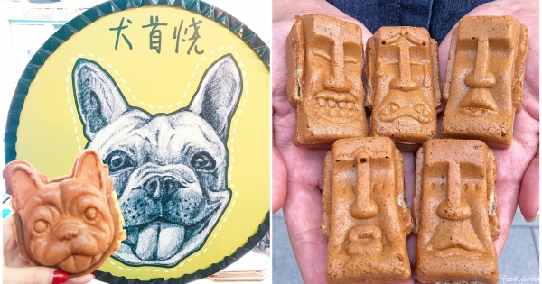 6家「外貿協會最愛」的雞蛋糕　正夯的犬首燒讓大家可以一次吃好幾個