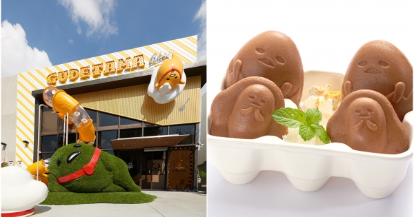 門口竟有浮誇滑水道！　「五星蛋黃哥餐廳」台中新開幕　在氣派獨棟享用特色料理～