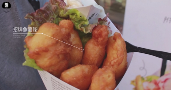 沒吃過簡直白來台南！　9大國華街必嗑美食