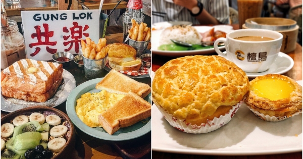 港點怎麼吃不膩呀？　台北評價TOP10「好好味港式餐廳」懶人包送給你