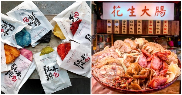 誰說吃美食一定要花大錢？　台中「高CP銅板美食7選」讓你吃到胃凸