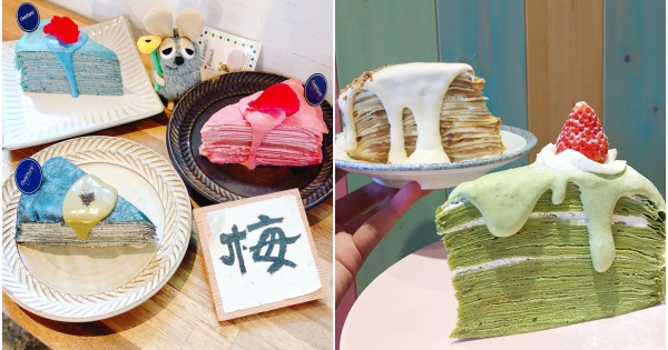 來數數有幾層？　私推15間「千層蛋糕」餐廳　綿密口感果然經典不敗