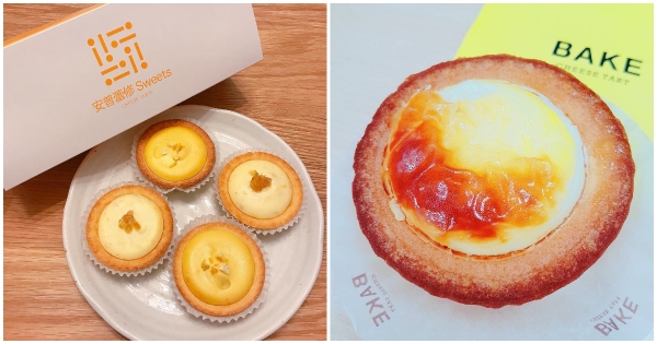 這幾間真的可以排！　來自海外的「半熟起司塔」內餡狂流好母湯❤