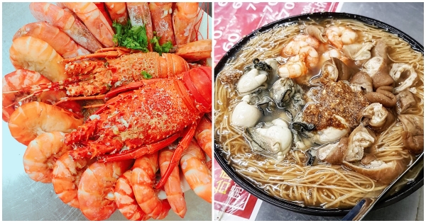 9隻天使紅蝦的「痛風麵線」超浮誇　嘴饞大媽怒call警察查店：不去就檢舉你