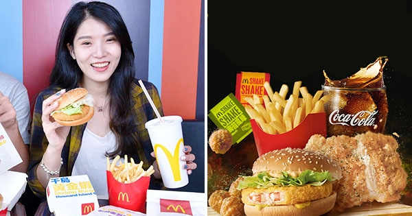 只到3/19！麥當勞最高CP值套餐回來了　「搖搖5霸套餐」麥粉們吃起來吧