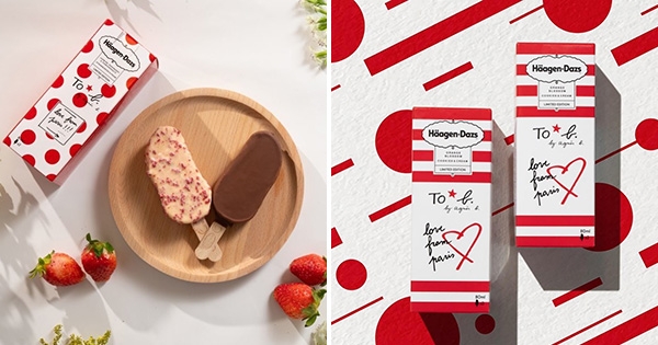 「Häagen-Dazs哈根達斯 X agnès b」首度聯名　法式質感雪糕包裝控必收♡