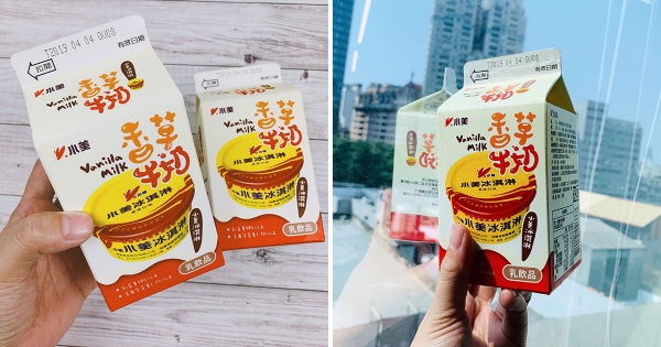 懷舊飲品又一發！小美冰淇淋變「香草牛乳」　7-11「世界冰品博覽會」獨賣