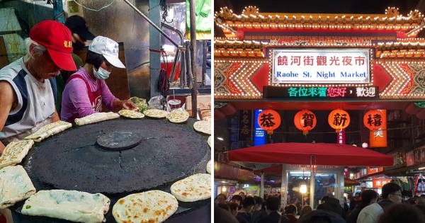 8大夜市入選「米其林指南台北2019」　饒河街最多美食被推薦必吃