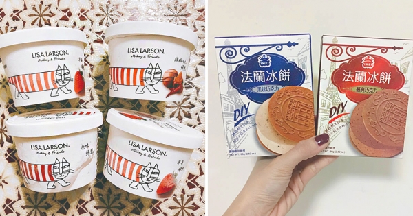 這些冰品通通買一送一！　義美快閃活動「4/14前買享優惠」回饋粉絲