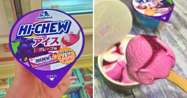 不用去日本也能吃到了～　台灣這家超商獨賣森永「嗨啾冰淇淋」葡萄口味