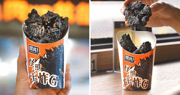 全台「僅3間門市獨賣」　開丼推「怪獸之王炸雞」咬下去會噴肉汁