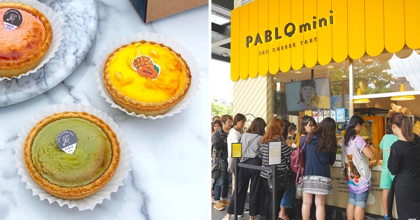 呼叫甜點控！首間「PABLO mini專賣店」插旗台中　還推出台灣限定口味