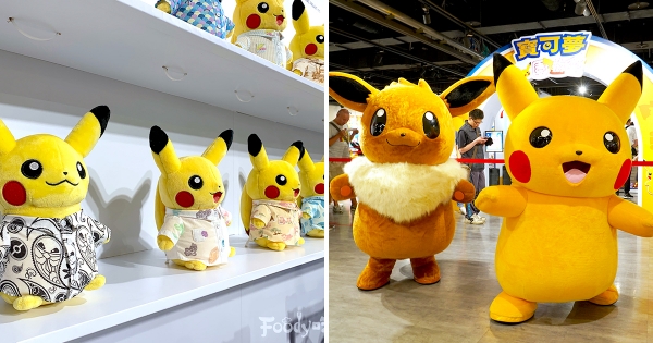 「寶可夢園遊會」出現在台中新光！　日本空運「限量原裝週邊」一定要收藏啊～