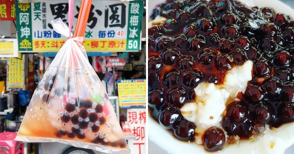 滿滿一袋吸起來也太幸福！　台中「懷舊粉圓冰」拎著走對抗酷暑啦～