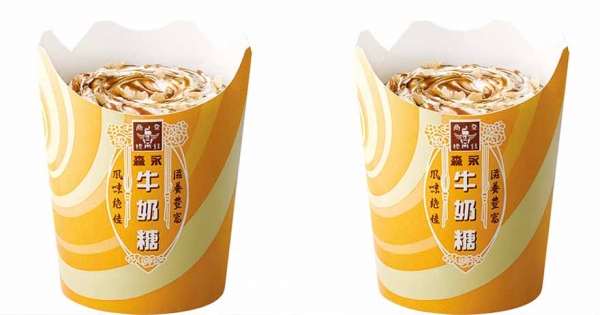 麥當勞居然賣「森永牛奶糖冰炫風」　限定新口味6/26就可以吃到了