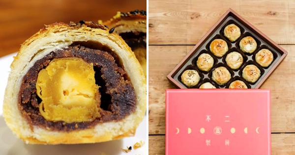 彰化排隊「不二家蛋黃酥」來台中了！　「絕美禮盒」開幕期間還免費送蛋黃酥～
