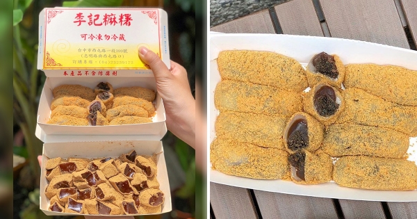 黃豆粉就是要沾好沾滿！　台中古早味「李記麻糬」超Q軟排隊也想吃❤