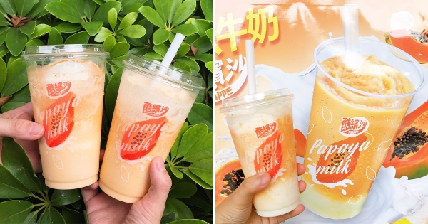 全家新口味「木瓜牛奶酷繽沙」絕對犯規！　冰冰涼涼入口就是木瓜香♡