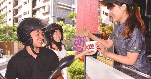 麥當勞「熟客券」7/10起限時回歸　「免費換大麥克」還能抽球后簽名球袋