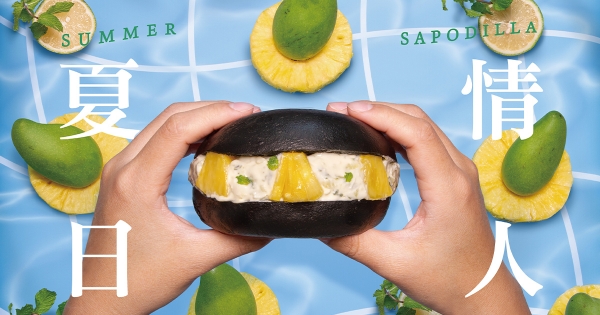 好丘「夏日情人」只在一個地方吃得到　 新口味「鳳梨＋薄荷香」超犯規