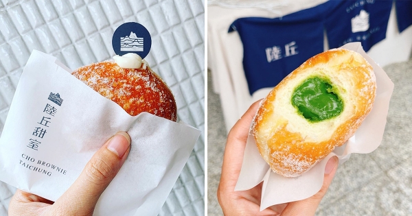 最狂紀錄15分鐘就賣光！　台中「噴餡甜甜圈」一擠就流好流滿