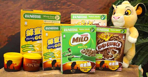 吃早餐脆片還能看獅子王！　雀巢聯名有機會把「Switch、小辛巴娃娃」帶回家～