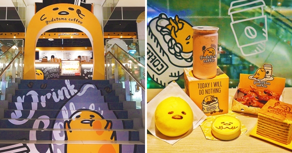 蛋黃哥開快閃咖啡廳「只有3個月」　每個角落都適合耍廢「餐點也好有梗」