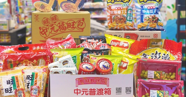 超商搶中元商機「指定商品買1送1」　消費滿399可抽「5萬元金塊」