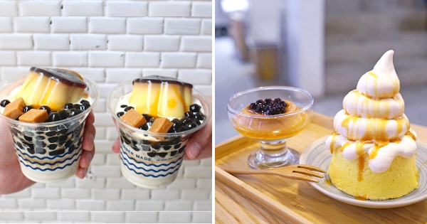 牛奶糖甜點又進化了！　期間限定「香濃鮮奶冰山、波霸布丁聖代」絕對要下肚