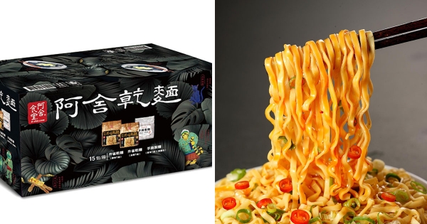 虎姑婆、魔神仔上包裝！　阿舍「中元限定普渡箱」連鬼都變得萌萌der～