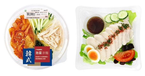 食慾回歸！小七5大類輕食新品超消暑　「肉食派沙拉」減肥人爽吃