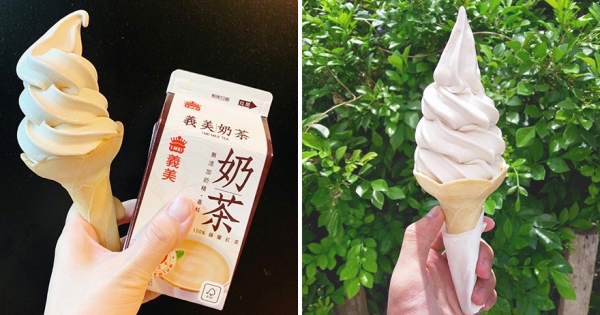 「義美奶茶霜淇淋」限定回歸　網超想咬一口消暑：這次不會錯過了