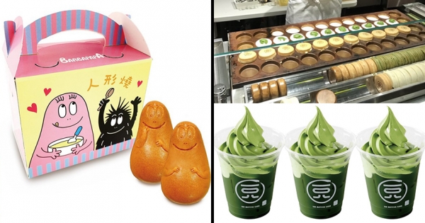 甜點控注意！全台唯一「泡泡先生人形燒」開賣　還有「冰抹茶漂浮」一次吃個夠