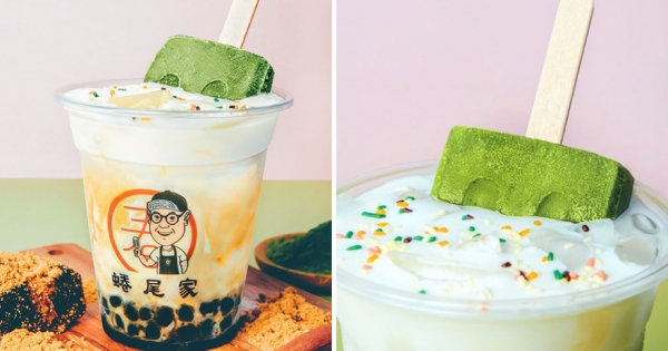 強強聯名「抹茶啵棒」實現一冰三吃　「抹茶雪糕＋黑糖珍奶＋起司奶蓋」大滿足