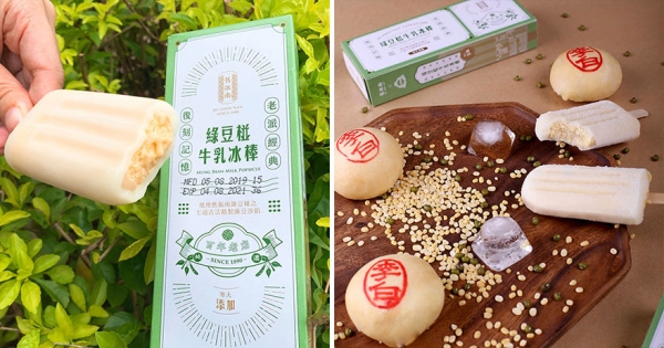這個組合居然很可以　百年老店聯手推「綠豆椪牛乳冰棒」限量開賣