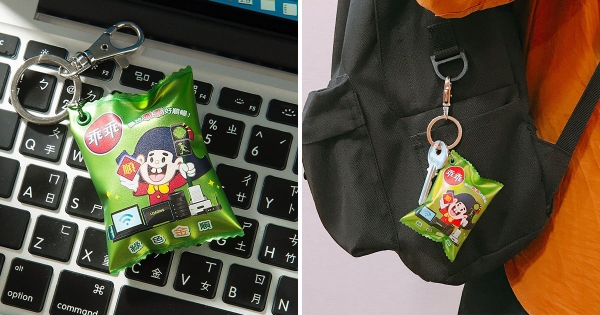 工程師必備！全台小七「乖乖悠遊卡」限量上市　帶身邊保佑隨時乖乖！