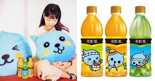 復刻童年的Qoo強勢回歸啦！　3款新果汁加碼抽Qoo懶骨頭❤
