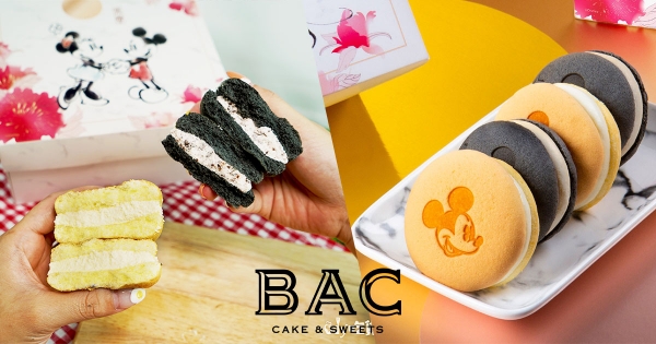 最萌中秋禮盒！BAC推出「迪士尼系列雪芙蕾」限定米奇包裝送禮超有面子！