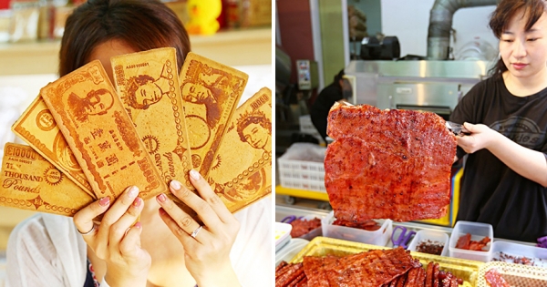 特搜嘉義10大「人氣最高伴手禮」　鈔票煎餅、奶茶麻糬方塊吐司超欠買