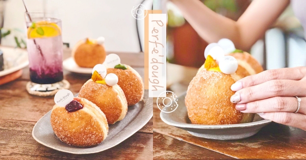 開賣半小時完售！傳統甜甜圈迸新滋味　「滿滿卡士達」就是欠吸～