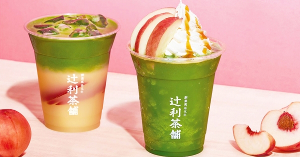入秋限定！抹茶名店推「蜜桃新品」引話題　「桃氣」乳酸飲、冰沙入口有驚喜