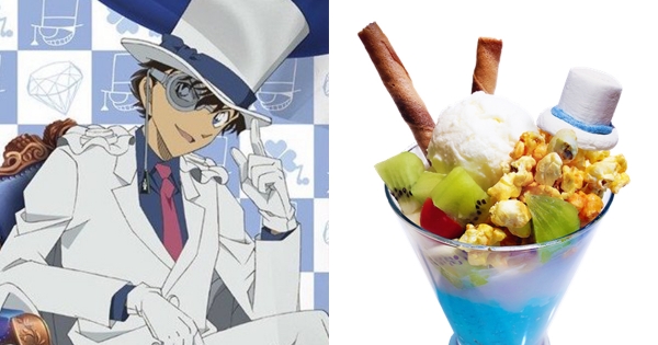 來跟基德約會啊！「基德主題咖啡廳」9月登台　還推台灣獨家商品！