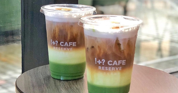 三重漸層美美der！7-11隱藏版「冰抹茶咖啡奶霜」　全台只有4間門市買得到！