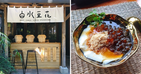 紅到人手一碗！宜蘭必訪「白水豆花」插旗台北　「麥芽糖花生豆花」螞蟻人開吃！